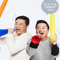 컬투쇼 레전드 사연 BEST 252 cover