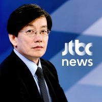 JTBC 뉴스룸 cover