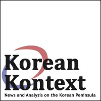 Korean Kontext cover