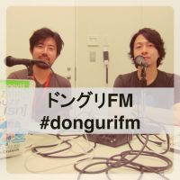 donguri.fm cover