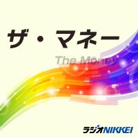 ザ・マネー cover