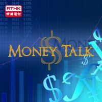 Money Talk cover