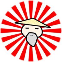 El Sensei del Cantante cover
