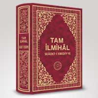 Tam İlmihal 3. kısım (Seadet-i Ebediyye) cover