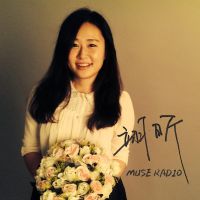 翊昕的「昕动电台」 cover