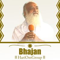 Bhajan - Sant Shri Asharamji Bapu Bhajan cover