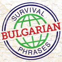 Bulgarian - SurvivalPhrases cover