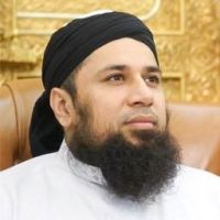 Shaykh Riyadh ul Haq cover