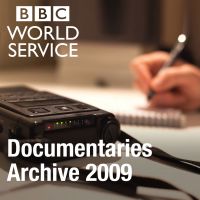 The Documentary: Archive 2009 cover