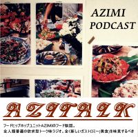AZIMIの味ラジオ cover