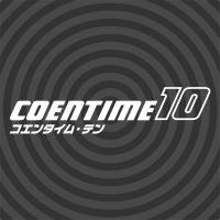 コエンタイム10 cover