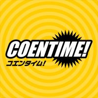 SCLのコエンタイム! cover