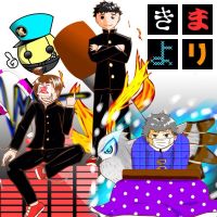 きまより〜気ままにより道クラブ〜 cover