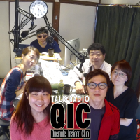 QIC/Quemule Insider Club cover