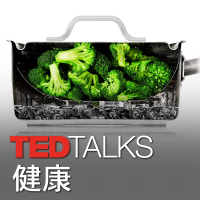 TEDTalks 健康 cover