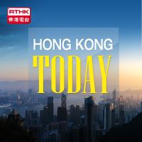 Hong Kong Today cover