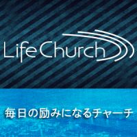 Life Church Osaka cover