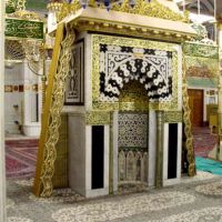 Makkah Taraweeh & Tahajjud 1437 Hijri (2016) cover