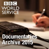 The Documentary: Archive 2015 cover