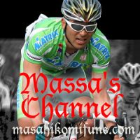 Massas Channel cover