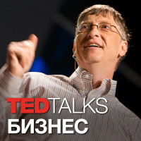 TEDTalks Бизнес cover