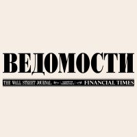 Свежие "Ведомости" cover