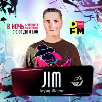 DJ JIM (Evgeny Glotikov) cover