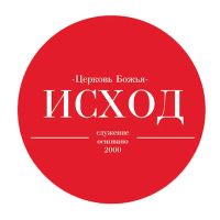 Церковь Христианская Миссия cover