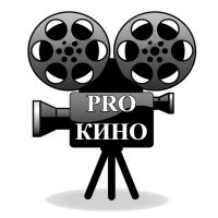 PRO Кино cover