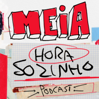 Meia Hora Sozinho cover