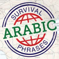 Arabic - SurvivalPhrases cover