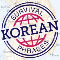 Korean - SurvivalPhrases cover