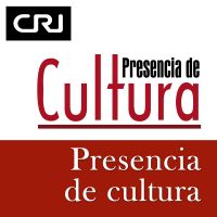 Presencia de cultura cover