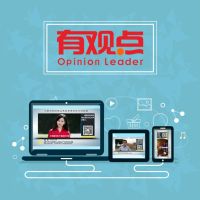 有观点 cover