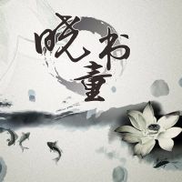 罗辑思维推荐书解读 cover