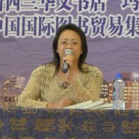 Lydia李軍 cover