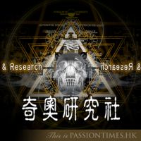 奇奧研究社 - PassionTimes Podcast (HD Video) cover