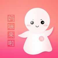 妈咪来啦:我的母婴手册 cover