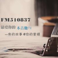Max_麦鸡 cover