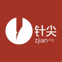 针尖·多味听觉馆 cover