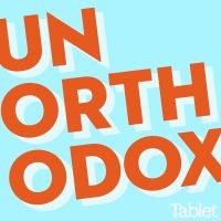 Unorthodox cover