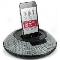 李彦说天气 cover