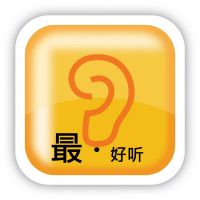 DJ小白 cover