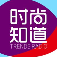 《你知道么?》 cover