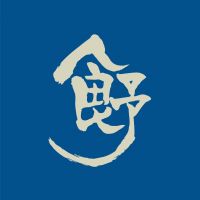 食野FM cover
