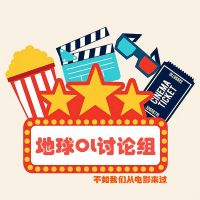 _随喜 cover