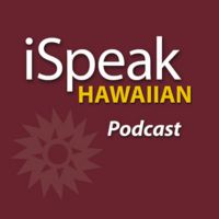 iSpeak Hawaiian cover