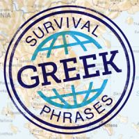 Greek - SurvivalPhrases cover