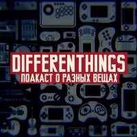 Differenthings - Подкаст О Разных Вещах cover