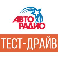 Test-Drive с Петром Бакановым cover